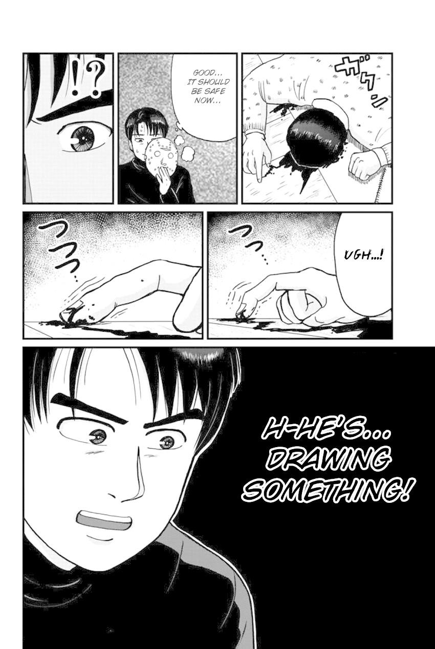Kindaichi Shounen no Jikenbo Gaiden: Hannin-tachi no Jikenbo Chapter 25 page 6 - Chapter 25: Hiren Lake Murder Case (4)