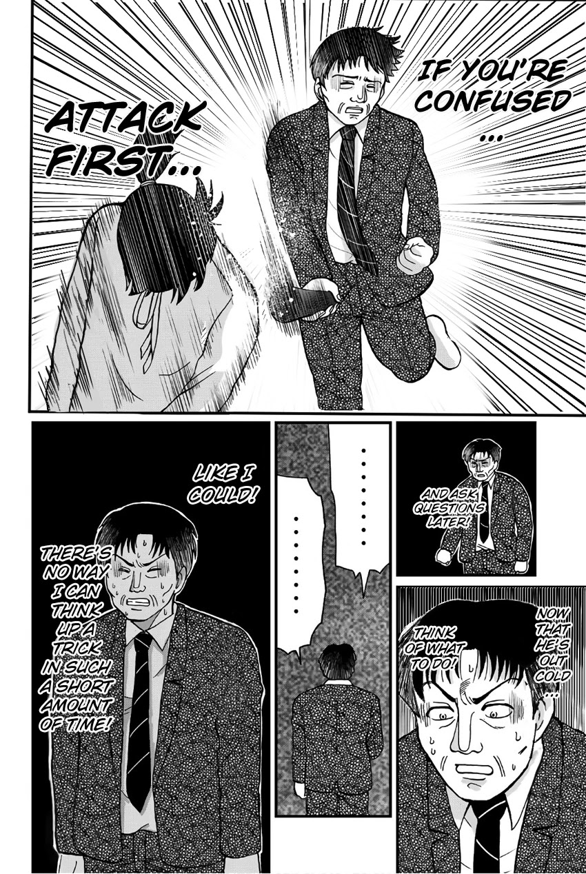 Kindaichi Shounen no Jikenbo Gaiden: Hannin-tachi no Jikenbo Chapter 26 page 10 - Chapter 26: Kindaichi The Killer (1)