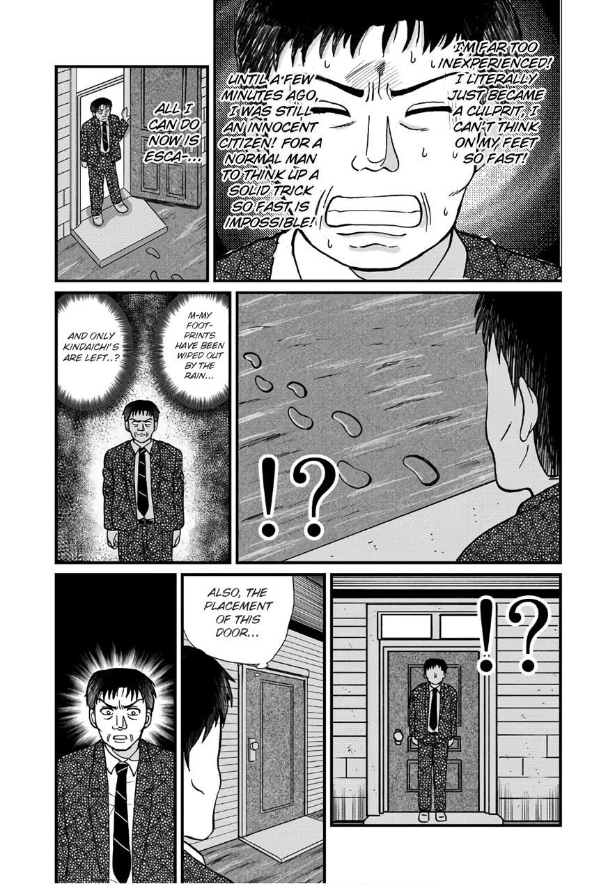Kindaichi Shounen no Jikenbo Gaiden: Hannin-tachi no Jikenbo Chapter 26 page 11 - Chapter 26: Kindaichi The Killer (1)