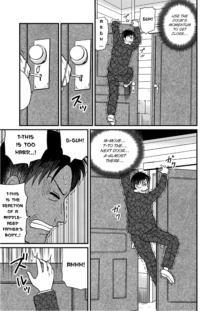Kindaichi Shounen no Jikenbo Gaiden: Hannin-tachi no Jikenbo Chapter 26 page 17 - Chapter 26: Kindaichi The Killer (1)