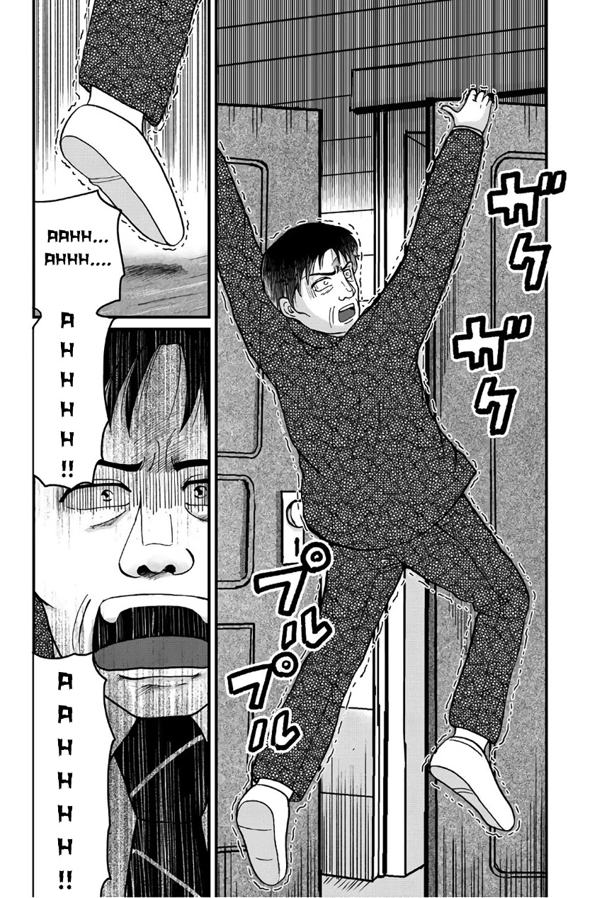 Kindaichi Shounen no Jikenbo Gaiden: Hannin-tachi no Jikenbo Chapter 26 page 18 - Chapter 26: Kindaichi The Killer (1)