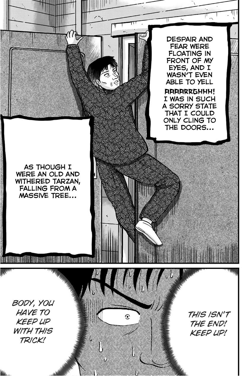 Kindaichi Shounen no Jikenbo Gaiden: Hannin-tachi no Jikenbo Chapter 26 page 19 - Chapter 26: Kindaichi The Killer (1)