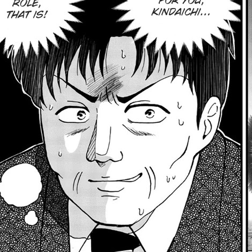Kindaichi Shounen no Jikenbo Gaiden: Hannin-tachi no Jikenbo Chapter 26: Kindaichi The Killer (1) cover