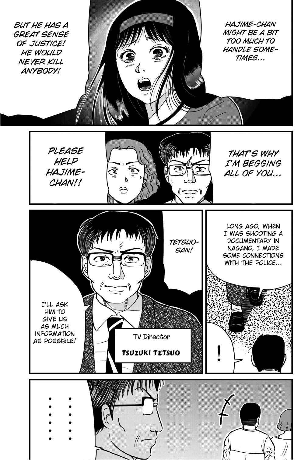 Kindaichi Shounen no Jikenbo Gaiden: Hannin-tachi no Jikenbo Chapter 27 page 10 - Chapter 27: Kindaichi the Killer (2)