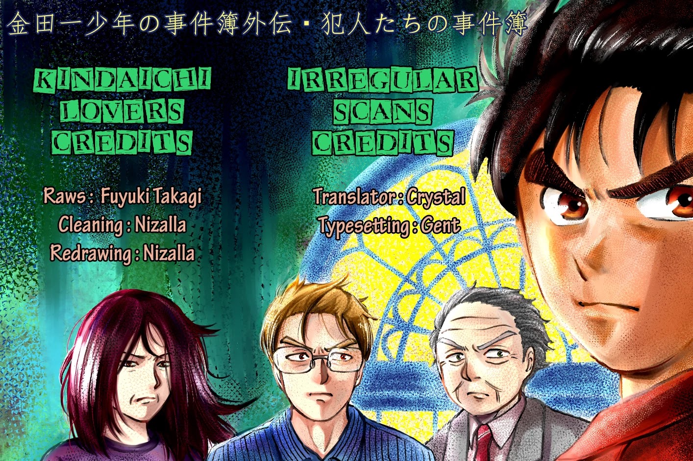 Kindaichi Shounen no Jikenbo Gaiden: Hannin-tachi no Jikenbo Chapter 27 page 2 - Chapter 27: Kindaichi the Killer (2)