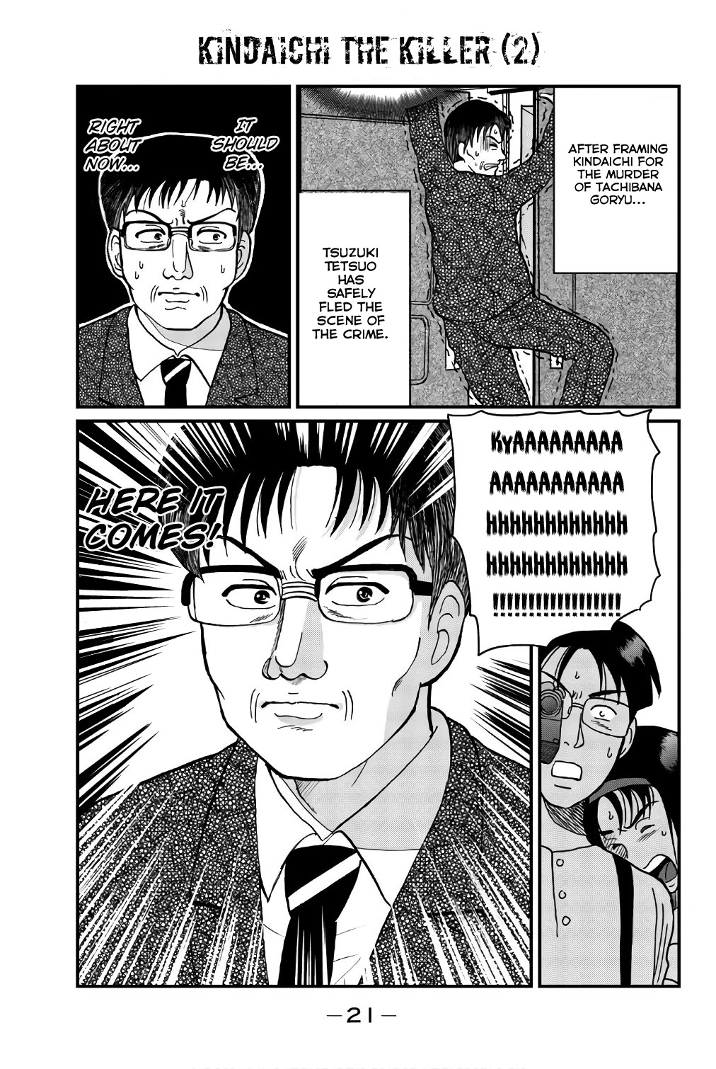 Kindaichi Shounen no Jikenbo Gaiden: Hannin-tachi no Jikenbo Chapter 27 page 4 - Chapter 27: Kindaichi the Killer (2)