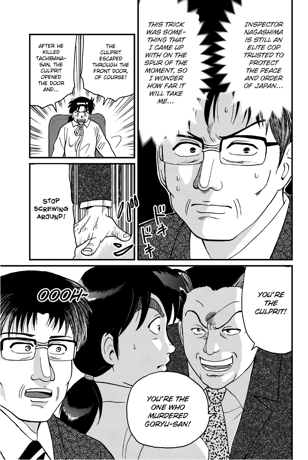 Kindaichi Shounen no Jikenbo Gaiden: Hannin-tachi no Jikenbo Chapter 27 page 6 - Chapter 27: Kindaichi the Killer (2)
