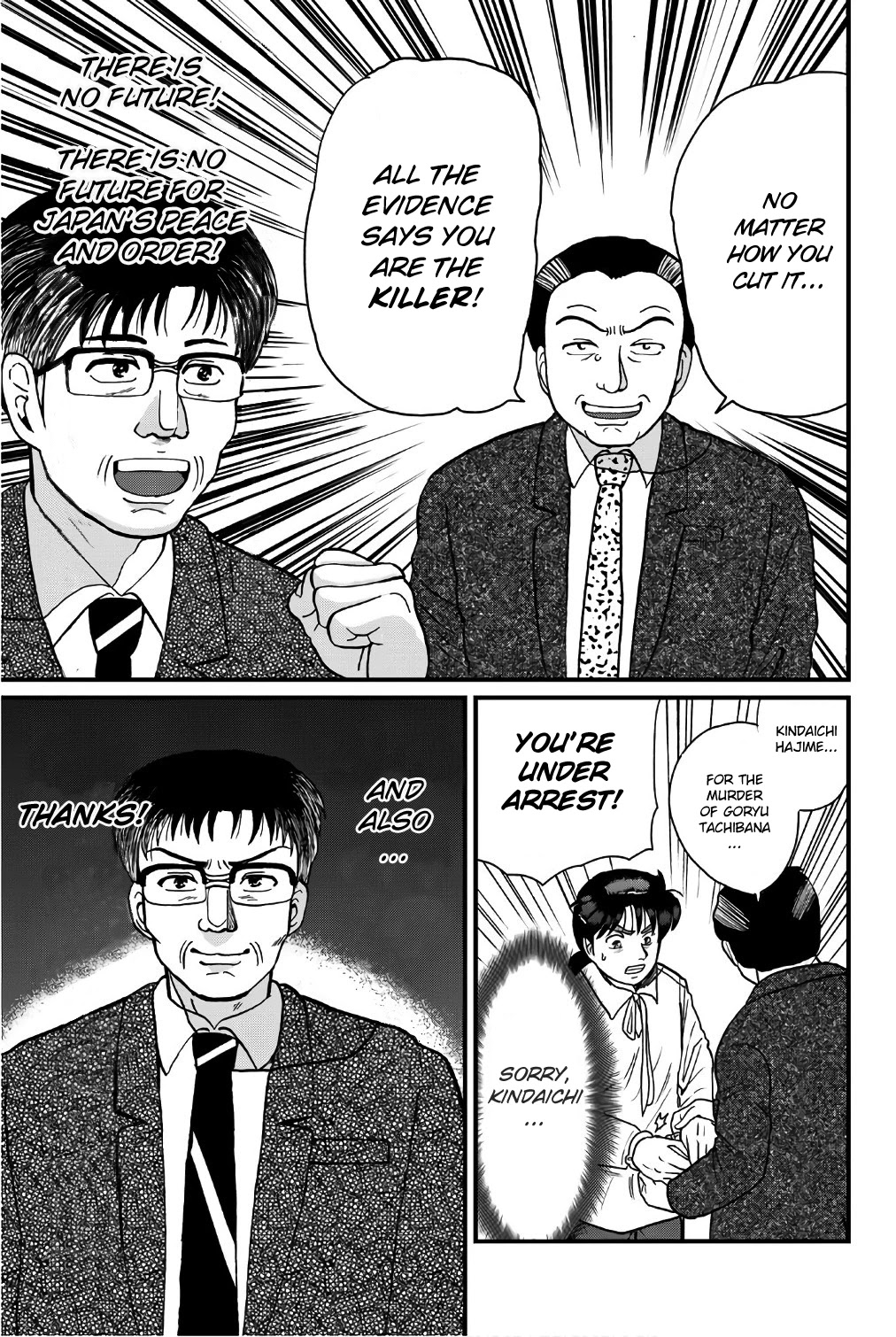 Kindaichi Shounen no Jikenbo Gaiden: Hannin-tachi no Jikenbo Chapter 27 page 8 - Chapter 27: Kindaichi the Killer (2)