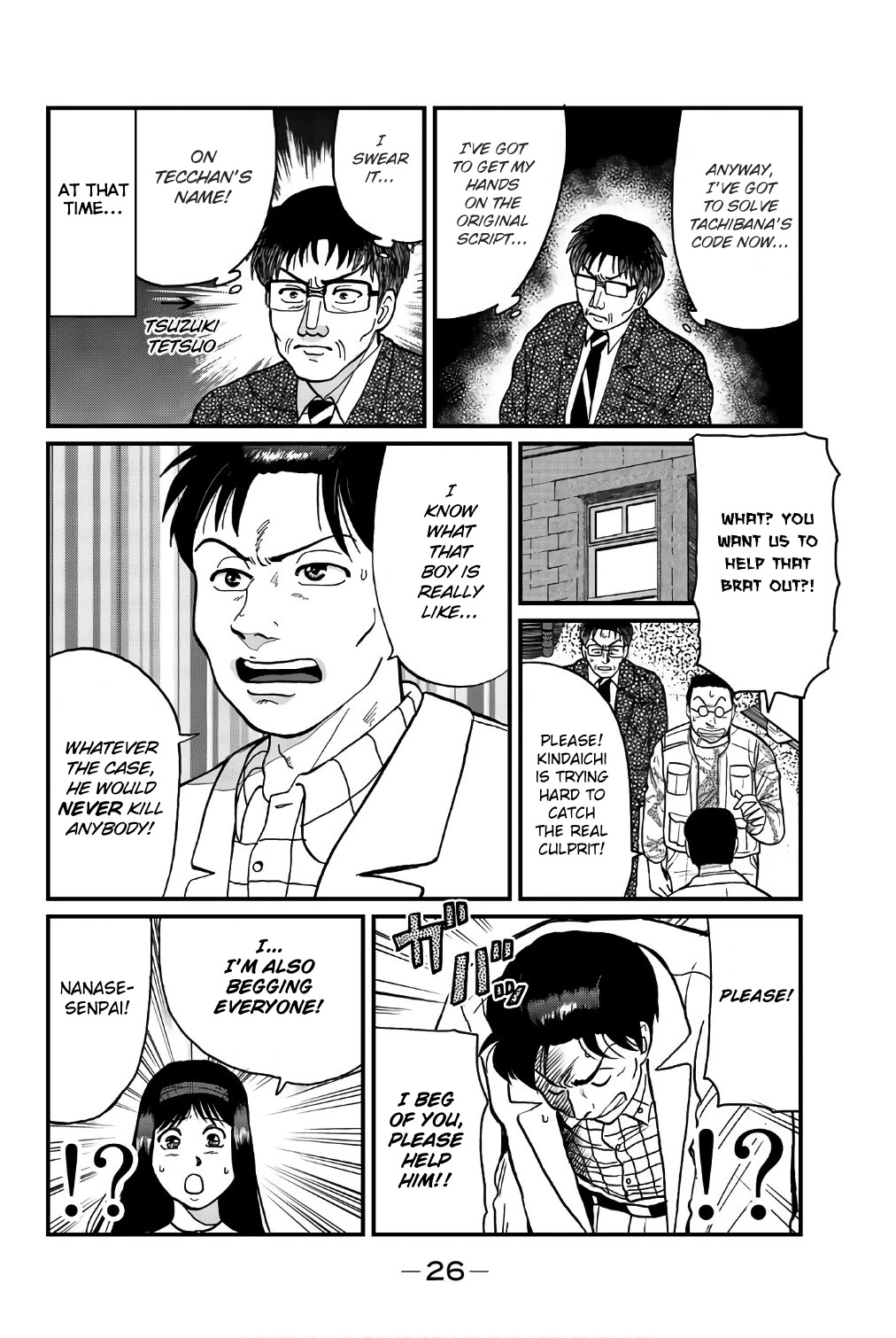 Kindaichi Shounen no Jikenbo Gaiden: Hannin-tachi no Jikenbo Chapter 27 page 9 - Chapter 27: Kindaichi the Killer (2)