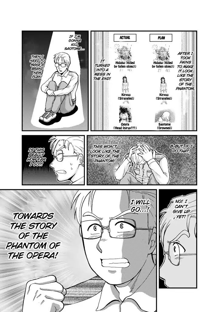 Kindaichi Shounen no Jikenbo Gaiden: Hannin-tachi no Jikenbo Chapter 3 page 13 - Chapter 3: The Opera House Murder Case (3)