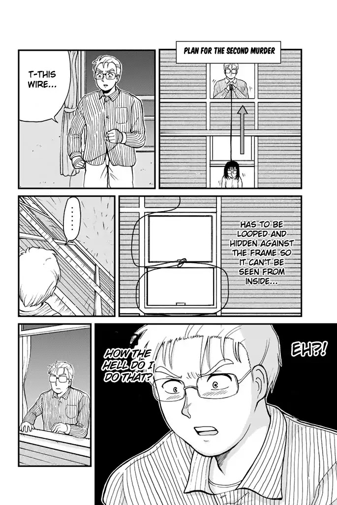 Kindaichi Shounen no Jikenbo Gaiden: Hannin-tachi no Jikenbo Chapter 3 page 4 - Chapter 3: The Opera House Murder Case (3)