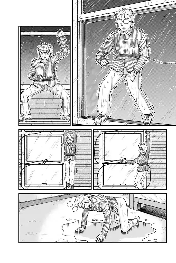 Kindaichi Shounen no Jikenbo Gaiden: Hannin-tachi no Jikenbo Chapter 3 page 5 - Chapter 3: The Opera House Murder Case (3)