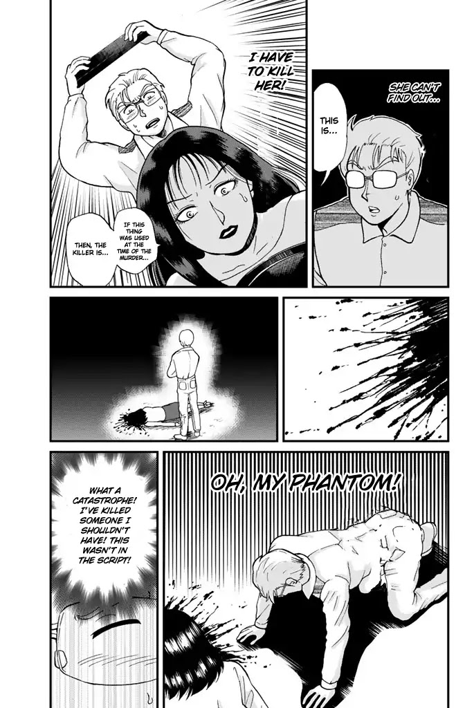 Kindaichi Shounen no Jikenbo Gaiden: Hannin-tachi no Jikenbo Chapter 3 page 9 - Chapter 3: The Opera House Murder Case (3)
