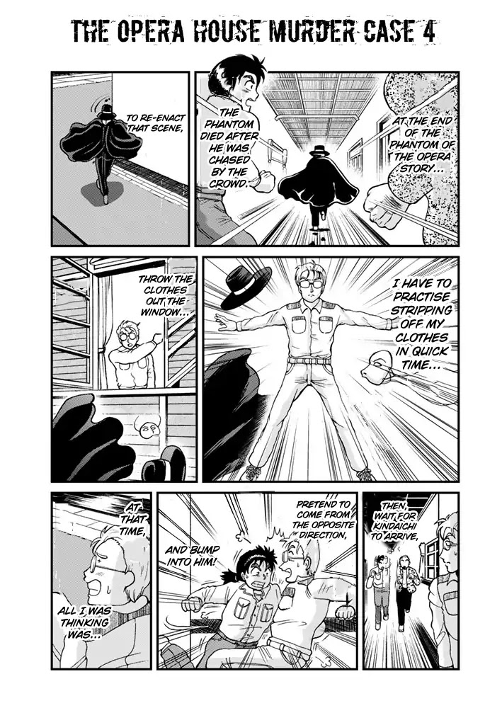 Kindaichi Shounen no Jikenbo Gaiden: Hannin-tachi no Jikenbo Chapter 4 page 3 - Chapter 4: The Opera House Murder Case (4)
