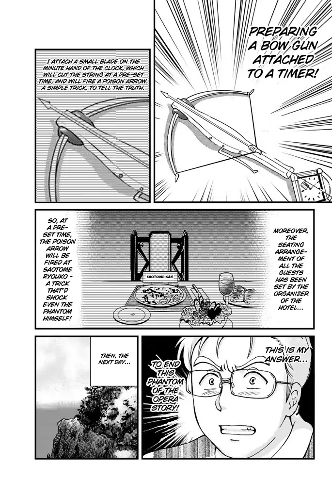 Kindaichi Shounen no Jikenbo Gaiden: Hannin-tachi no Jikenbo Chapter 4 page 5 - Chapter 4: The Opera House Murder Case (4)