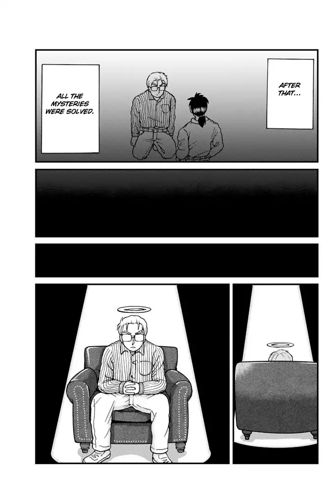 Kindaichi Shounen no Jikenbo Gaiden: Hannin-tachi no Jikenbo Chapter 4 page 9 - Chapter 4: The Opera House Murder Case (4)