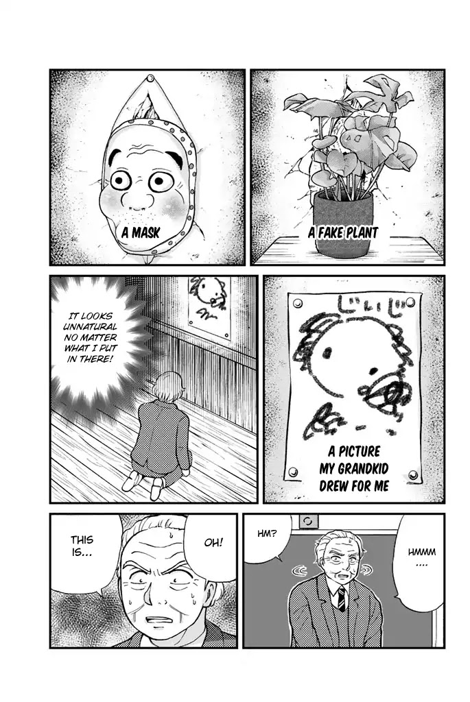 Kindaichi Shounen no Jikenbo Gaiden: Hannin-tachi no Jikenbo Chapter 5 page 11 - Chapter 5: Seven Mysteries Of The School Murder Case (1)