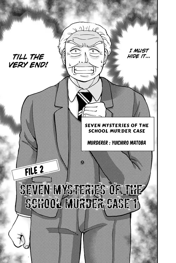 Kindaichi Shounen no Jikenbo Gaiden: Hannin-tachi no Jikenbo Chapter 5 page 6 - Chapter 5: Seven Mysteries Of The School Murder Case (1)