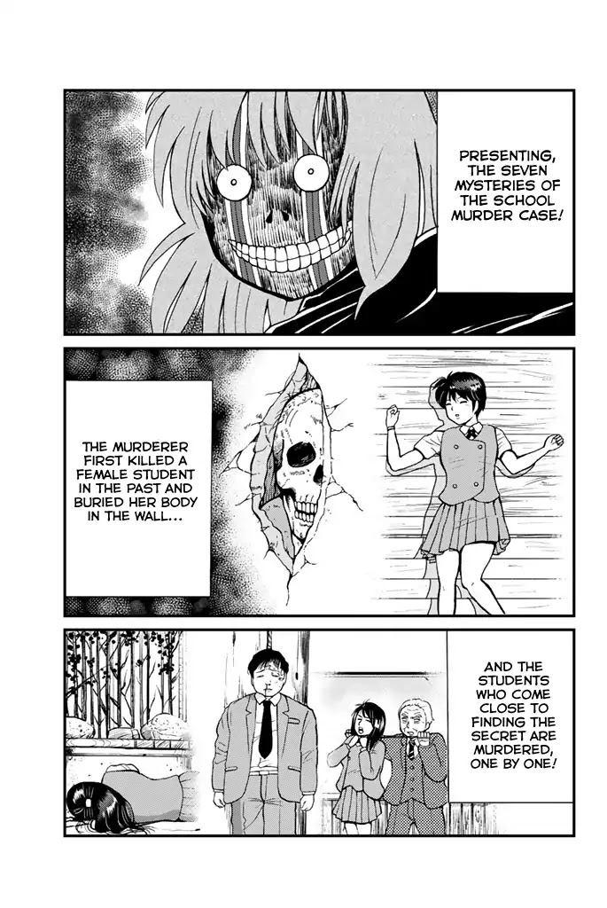 Kindaichi Shounen no Jikenbo Gaiden: Hannin-tachi no Jikenbo Chapter 5 page 7 - Chapter 5: Seven Mysteries Of The School Murder Case (1)