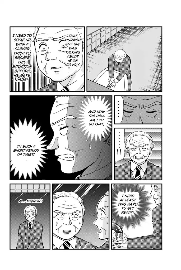Kindaichi Shounen no Jikenbo Gaiden: Hannin-tachi no Jikenbo Chapter 5 page 8 - Chapter 5: Seven Mysteries Of The School Murder Case (1)