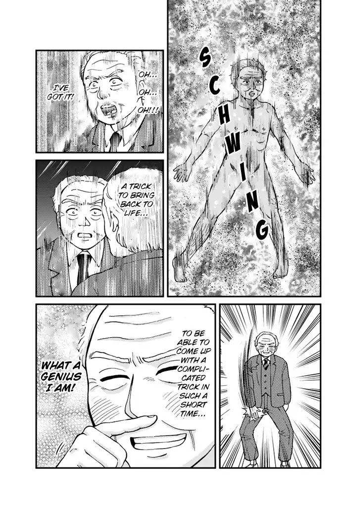 Kindaichi Shounen no Jikenbo Gaiden: Hannin-tachi no Jikenbo Chapter 5 page 9 - Chapter 5: Seven Mysteries Of The School Murder Case (1)
