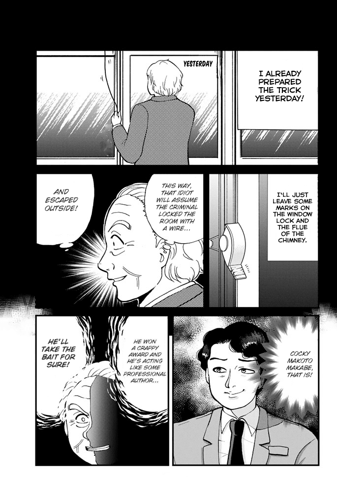 Kindaichi Shounen no Jikenbo Gaiden: Hannin-tachi no Jikenbo Chapter 6 page 10 - Chapter 6: Seven Mysteries Of The School Murder Case (2)