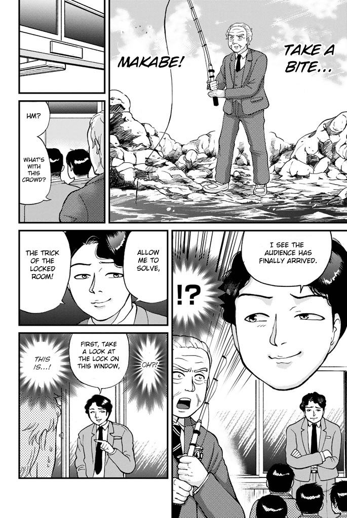Kindaichi Shounen no Jikenbo Gaiden: Hannin-tachi no Jikenbo Chapter 6 page 11 - Chapter 6: Seven Mysteries Of The School Murder Case (2)