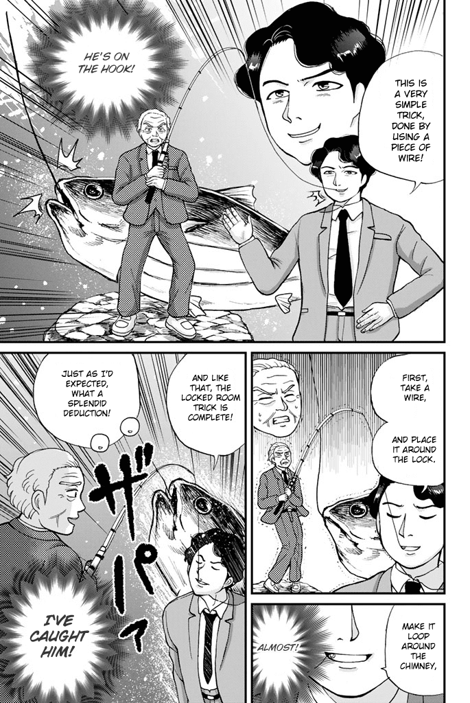 Kindaichi Shounen no Jikenbo Gaiden: Hannin-tachi no Jikenbo Chapter 6 page 12 - Chapter 6: Seven Mysteries Of The School Murder Case (2)