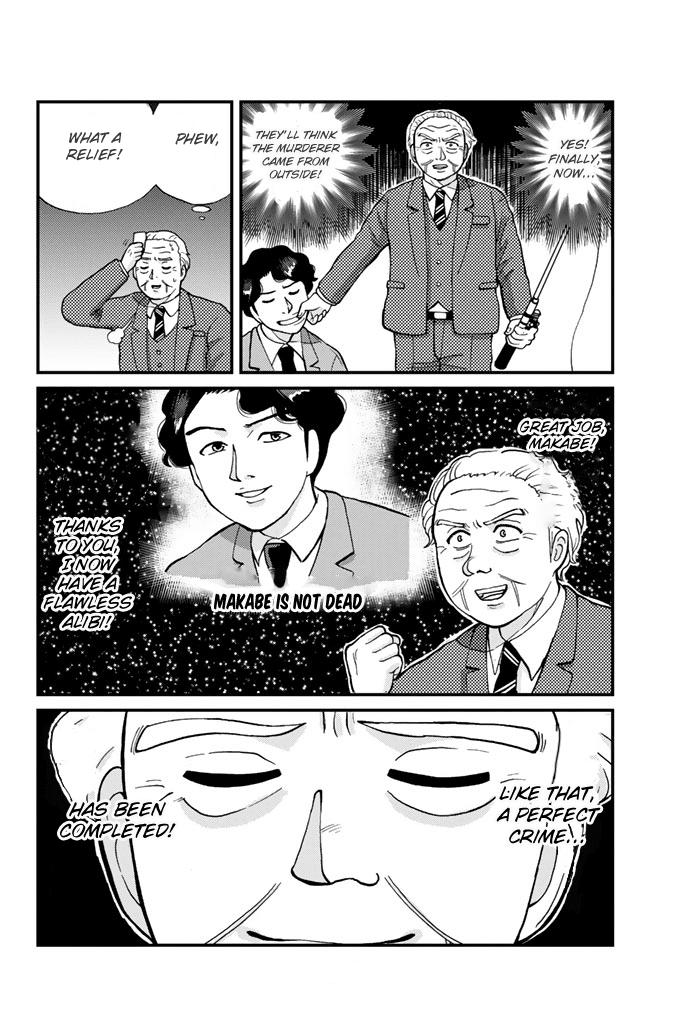 Kindaichi Shounen no Jikenbo Gaiden: Hannin-tachi no Jikenbo Chapter 6 page 13 - Chapter 6: Seven Mysteries Of The School Murder Case (2)