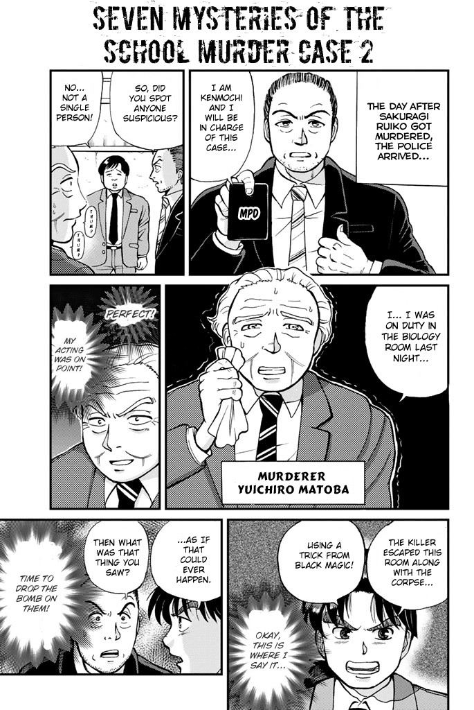 Kindaichi Shounen no Jikenbo Gaiden: Hannin-tachi no Jikenbo Chapter 6 page 4 - Chapter 6: Seven Mysteries Of The School Murder Case (2)