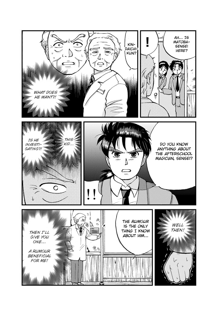 Kindaichi Shounen no Jikenbo Gaiden: Hannin-tachi no Jikenbo Chapter 6 page 6 - Chapter 6: Seven Mysteries Of The School Murder Case (2)
