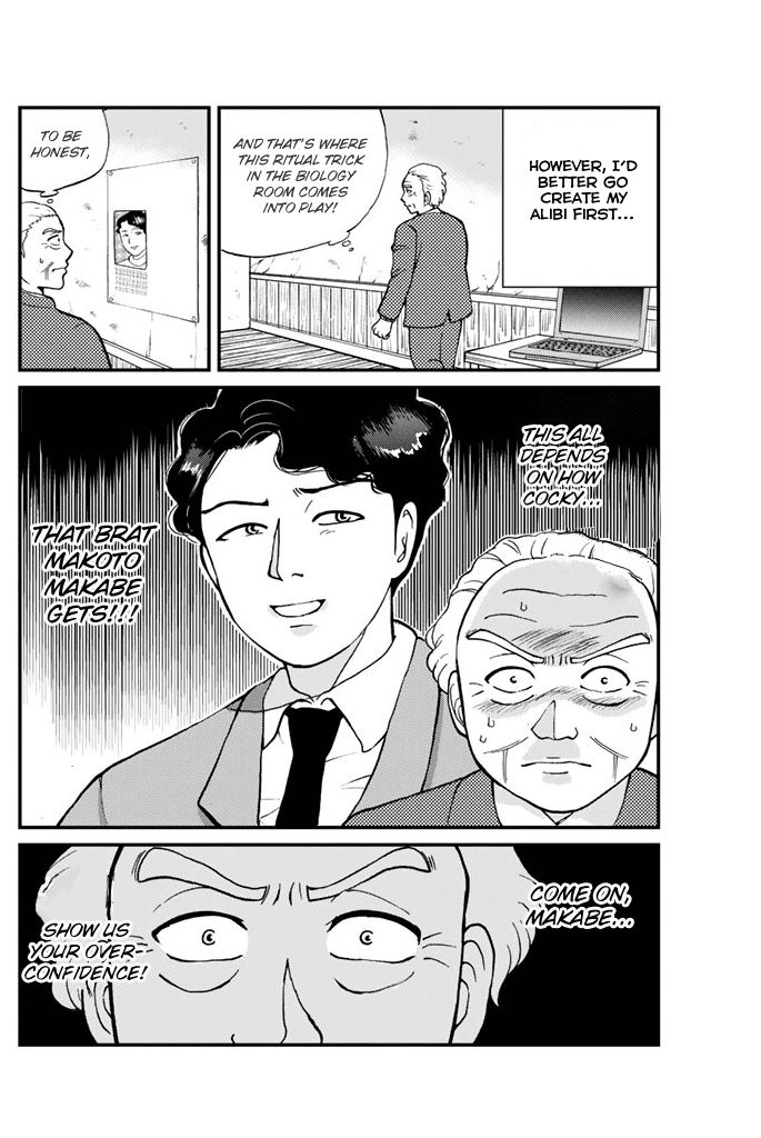 Kindaichi Shounen no Jikenbo Gaiden: Hannin-tachi no Jikenbo Chapter 6 page 9 - Chapter 6: Seven Mysteries Of The School Murder Case (2)