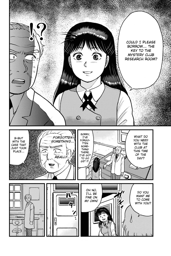 Kindaichi Shounen no Jikenbo Gaiden: Hannin-tachi no Jikenbo Chapter 7 page 11 - Chapter 7: Seven Mysteries Of The School Murder Case (3)