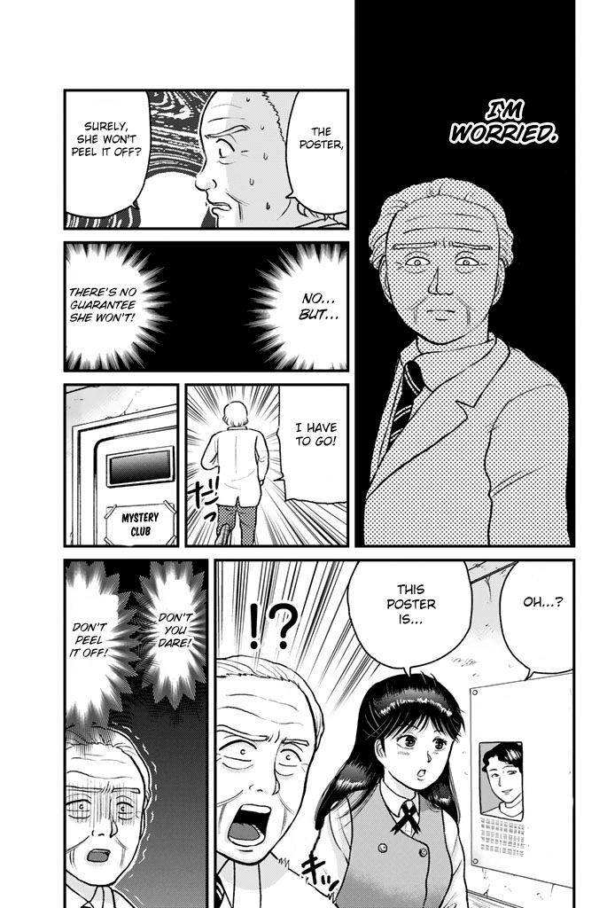 Kindaichi Shounen no Jikenbo Gaiden: Hannin-tachi no Jikenbo Chapter 7 page 12 - Chapter 7: Seven Mysteries Of The School Murder Case (3)