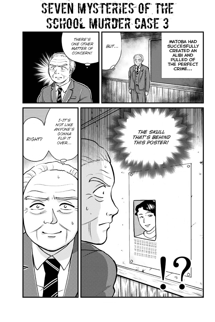 Kindaichi Shounen no Jikenbo Gaiden: Hannin-tachi no Jikenbo Chapter 7 page 4 - Chapter 7: Seven Mysteries Of The School Murder Case (3)