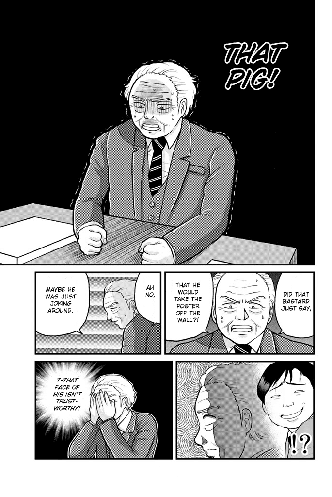 Kindaichi Shounen no Jikenbo Gaiden: Hannin-tachi no Jikenbo Chapter 7 page 6 - Chapter 7: Seven Mysteries Of The School Murder Case (3)