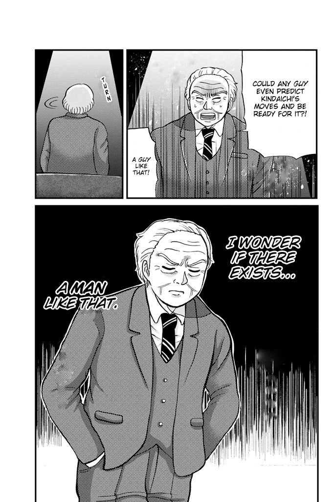 Kindaichi Shounen no Jikenbo Gaiden: Hannin-tachi no Jikenbo Chapter 8 page 10 - Chapter 8: Seven Mysteries Of The School Murder Case (4)