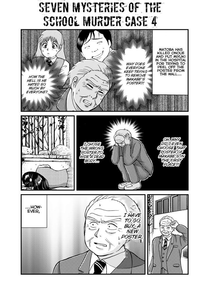 Kindaichi Shounen no Jikenbo Gaiden: Hannin-tachi no Jikenbo Chapter 8 page 4 - Chapter 8: Seven Mysteries Of The School Murder Case (4)
