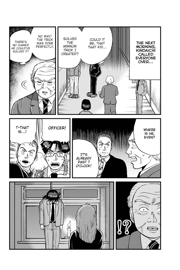 Kindaichi Shounen no Jikenbo Gaiden: Hannin-tachi no Jikenbo Chapter 8 page 5 - Chapter 8: Seven Mysteries Of The School Murder Case (4)