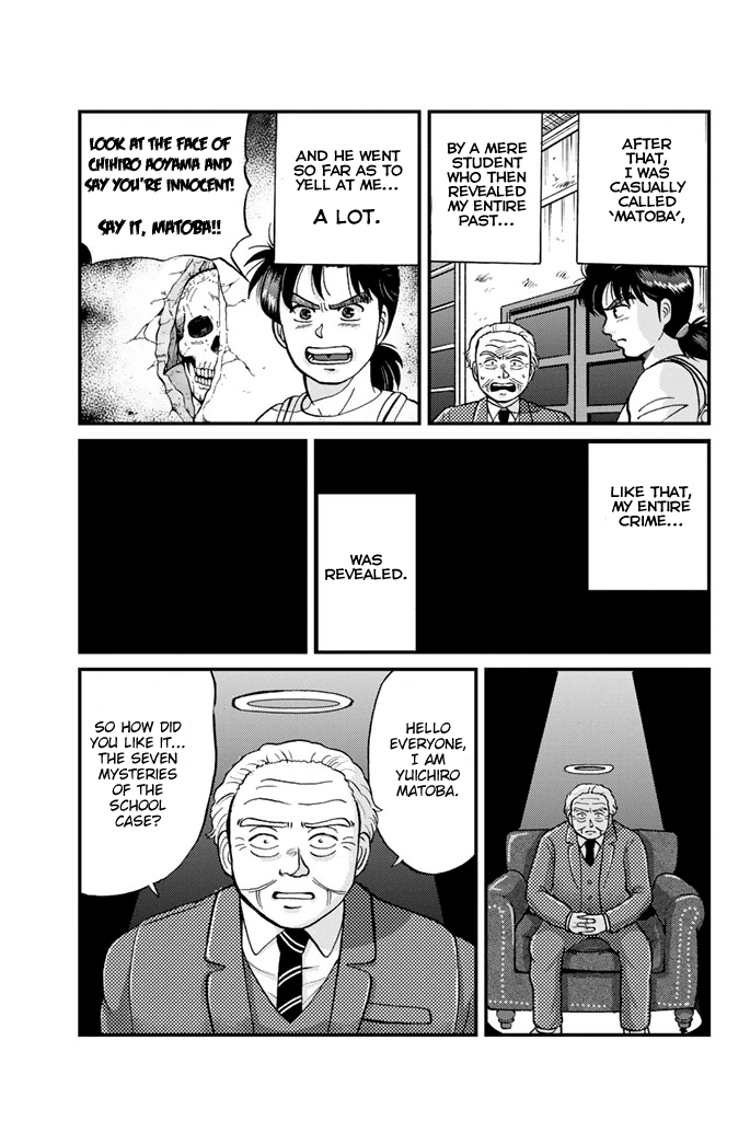 Kindaichi Shounen no Jikenbo Gaiden: Hannin-tachi no Jikenbo Chapter 8 page 8 - Chapter 8: Seven Mysteries Of The School Murder Case (4)
