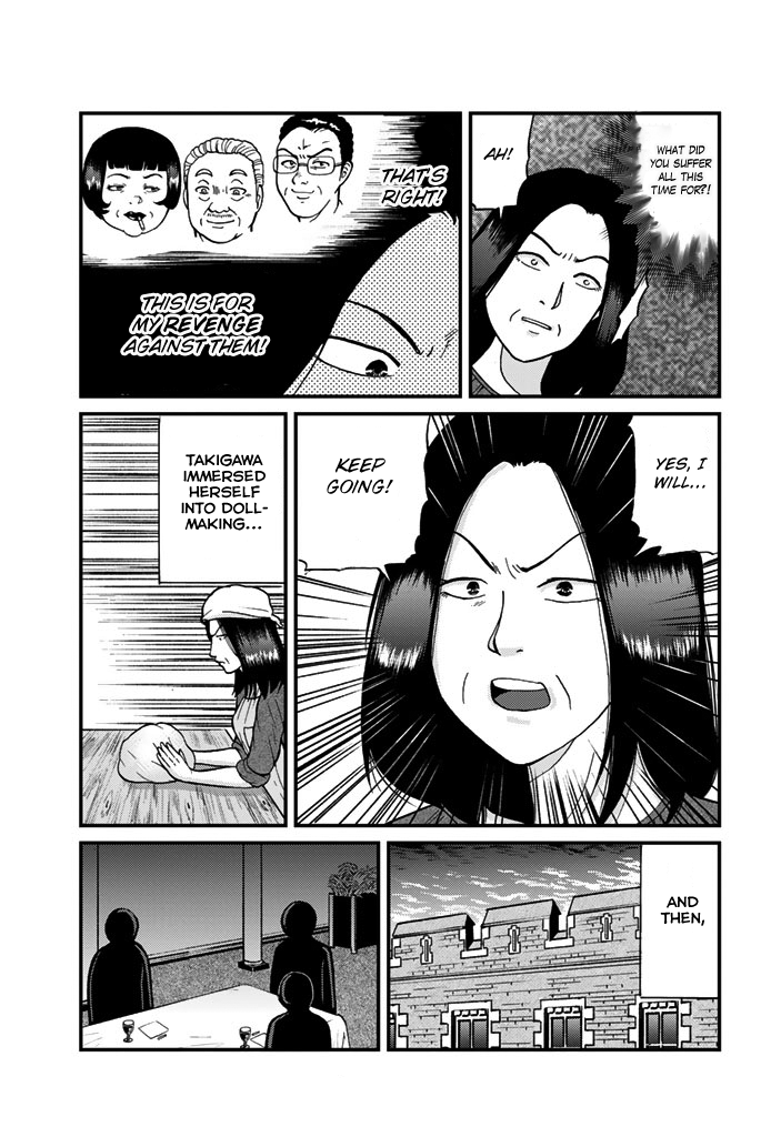 Kindaichi Shounen no Jikenbo Gaiden: Hannin-tachi no Jikenbo Chapter 9 page 11 - Chapter 9: Castle of Wax Murder Case (1)