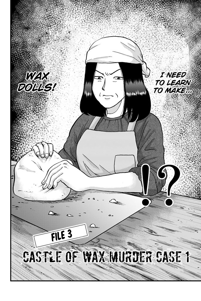 Kindaichi Shounen no Jikenbo Gaiden: Hannin-tachi no Jikenbo Chapter 9 page 6 - Chapter 9: Castle of Wax Murder Case (1)