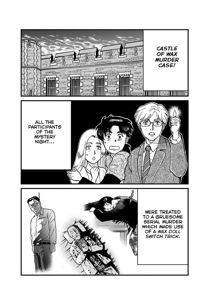 Kindaichi Shounen no Jikenbo Gaiden: Hannin-tachi no Jikenbo Chapter 9 page 7 - Chapter 9: Castle of Wax Murder Case (1)