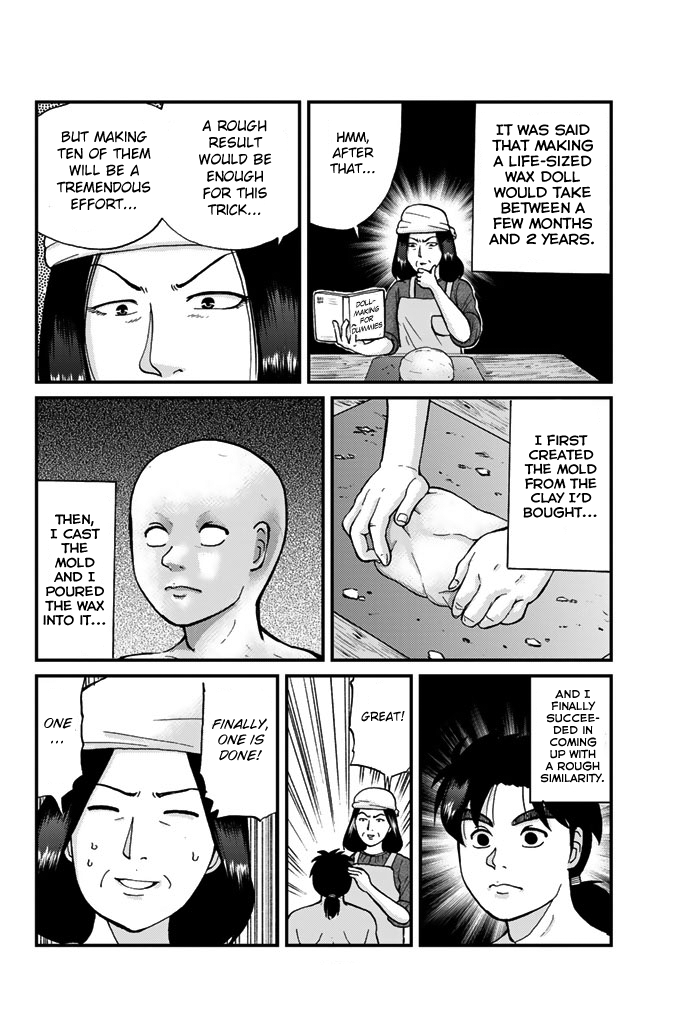 Kindaichi Shounen no Jikenbo Gaiden: Hannin-tachi no Jikenbo Chapter 9 page 8 - Chapter 9: Castle of Wax Murder Case (1)