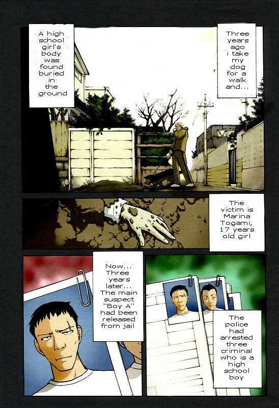 Kindaichi Shounen no Jikenbo - Kenmochi Keibu no Satsujin Chapter 1 page 1 - Chapter 1 : Part 1