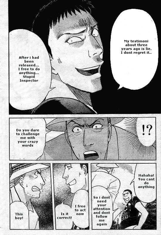 Kindaichi Shounen no Jikenbo - Kenmochi Keibu no Satsujin Chapter 1 page 20 - Chapter 1 : Part 1