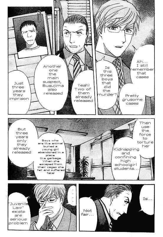Kindaichi Shounen no Jikenbo - Kenmochi Keibu no Satsujin Chapter 1 page 4 - Chapter 1 : Part 1