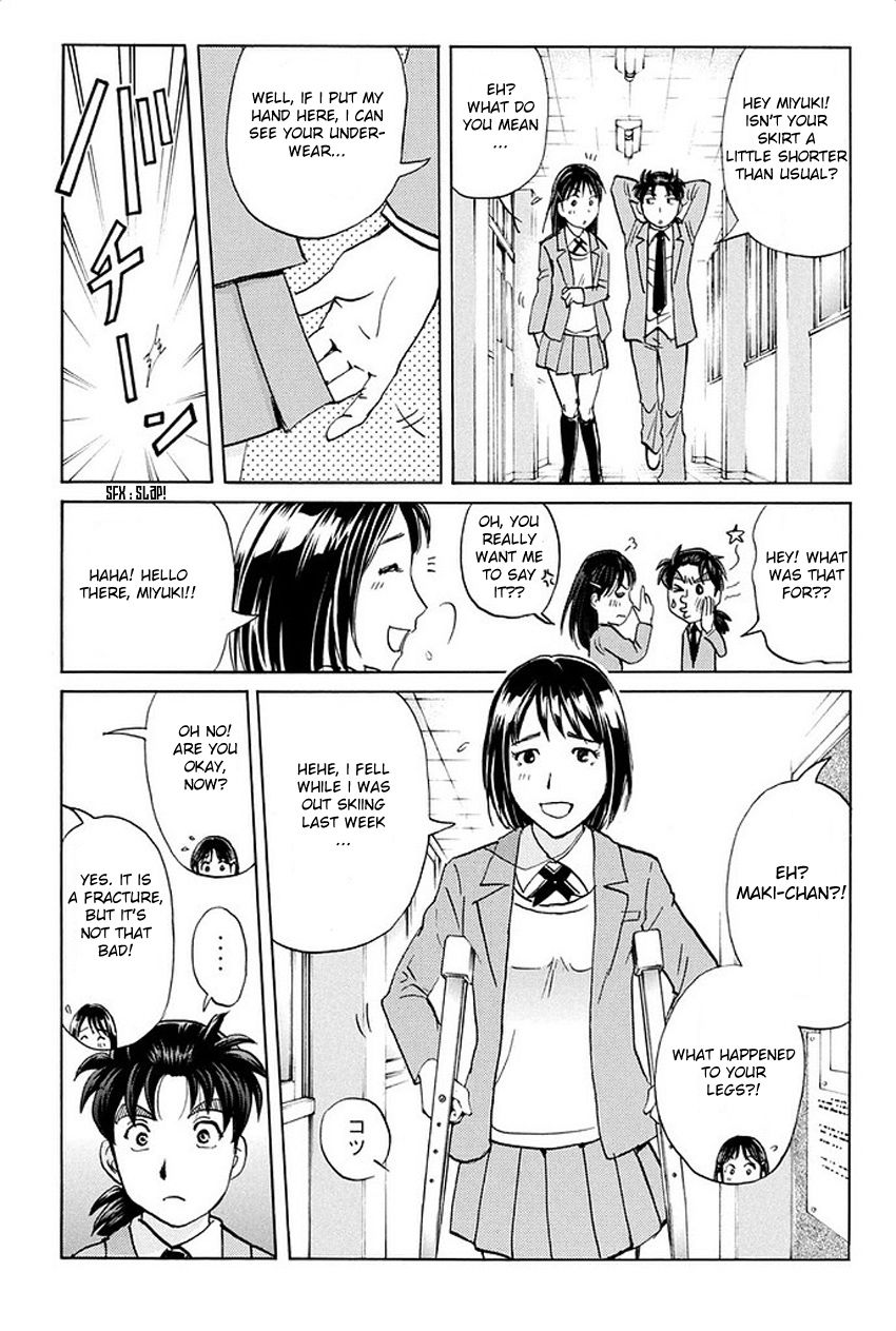 Kindaichi Shounen no Jikenbo R Chapter 1 page 10 - Chapter 1 : The Snow Goblin Legend Murder Case - File 1