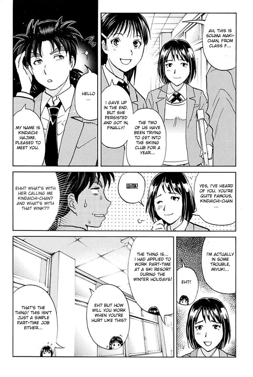 Kindaichi Shounen no Jikenbo R Chapter 1 page 11 - Chapter 1 : The Snow Goblin Legend Murder Case - File 1