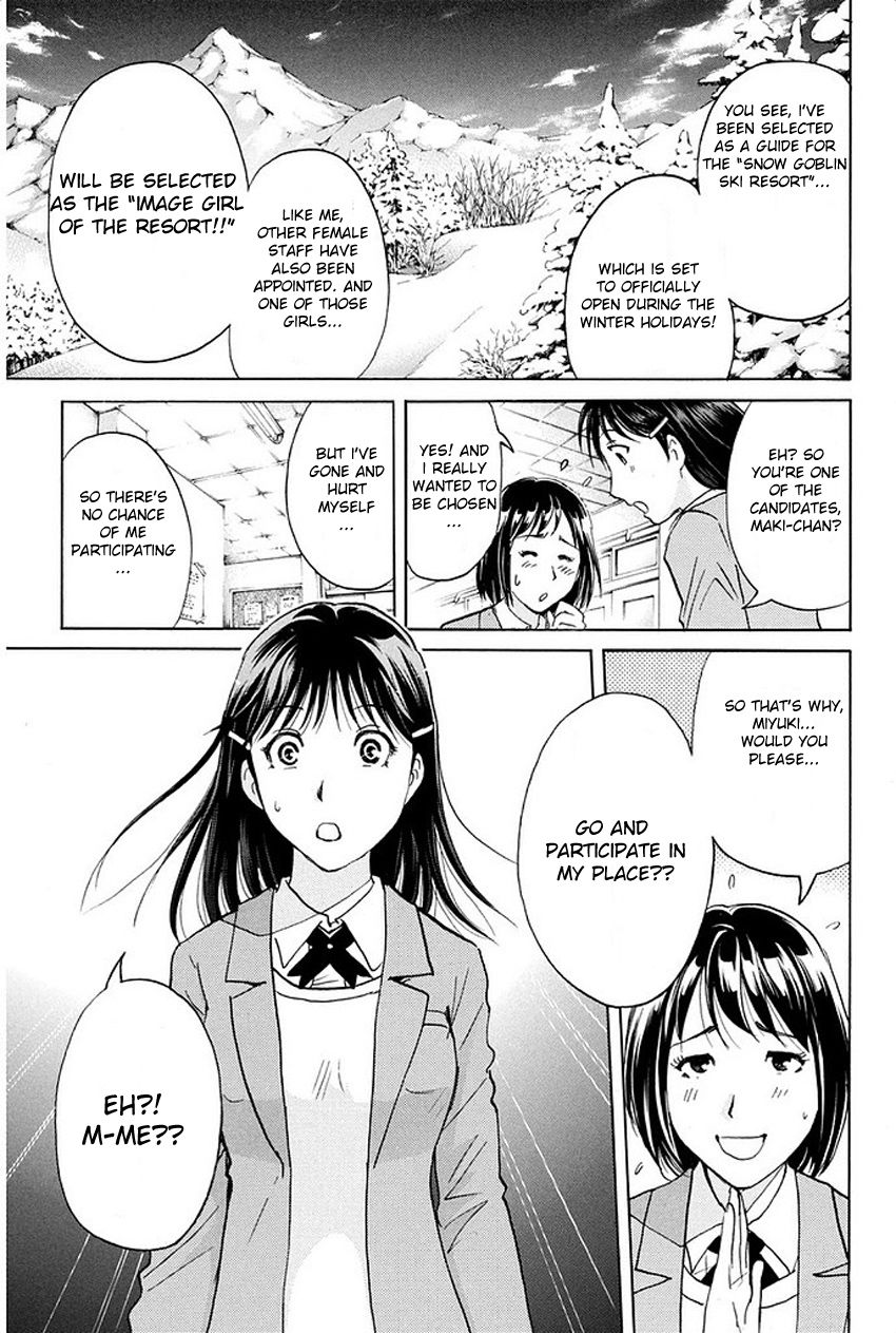 Kindaichi Shounen no Jikenbo R Chapter 1 page 12 - Chapter 1 : The Snow Goblin Legend Murder Case - File 1